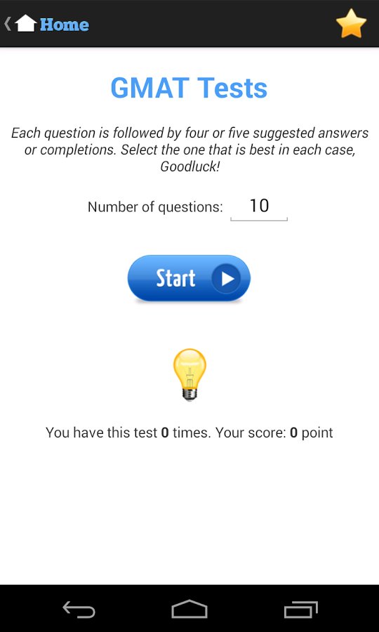 GMAT Tests截图2