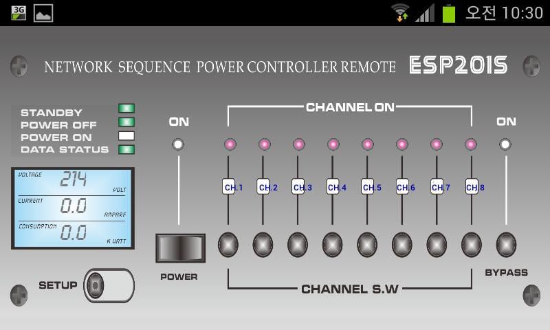 Sequence Power截图4