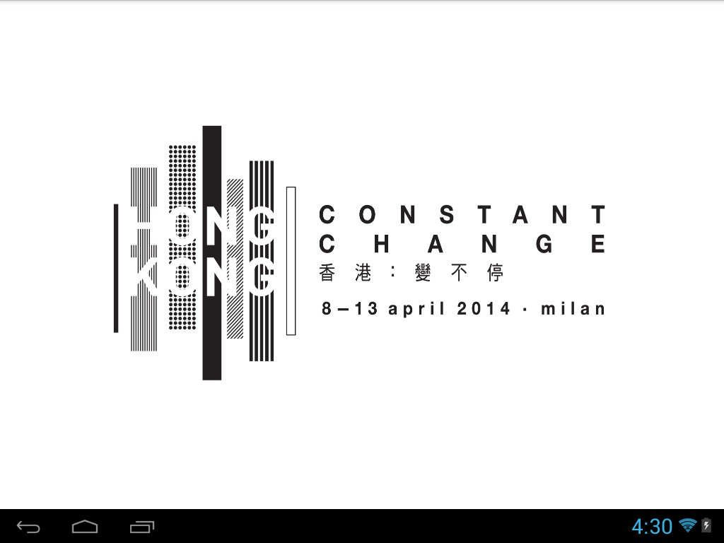 Hong Kong: Constant Chan...截图2