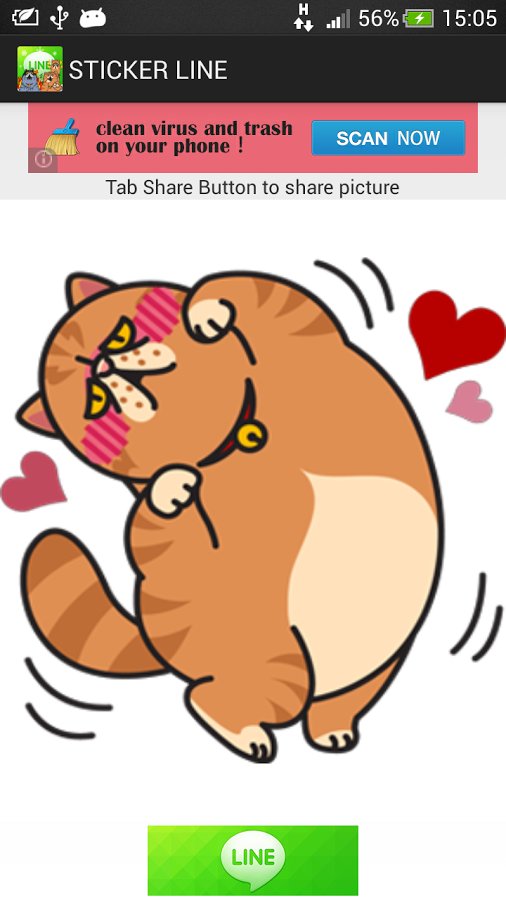 STICKER LINE截图2