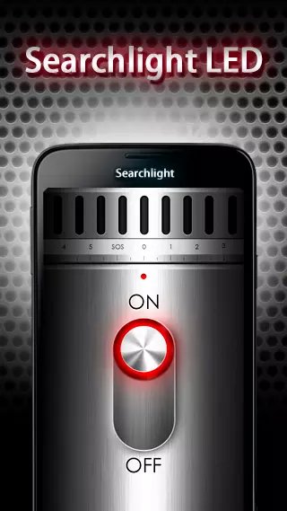 Flashlight - Searchlight...截图4