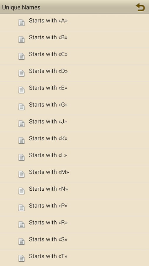 Unique Names截图1
