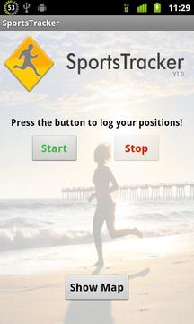 Sports Tracker截图
