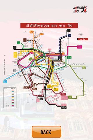 Jaipur Bus截图3