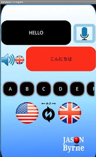 Katakana To English截图3