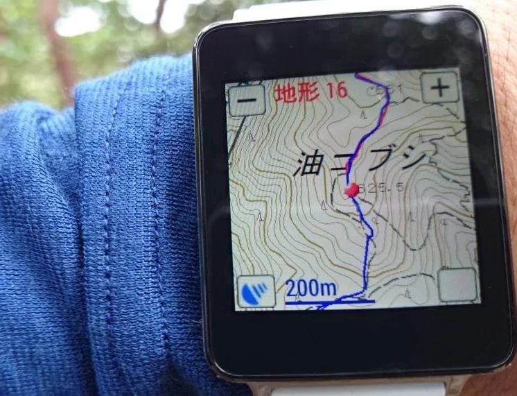 Mountain trip logger Wea...截图4