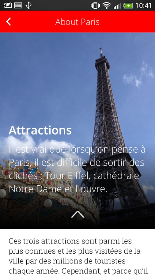 Paris - Stapping Stone截图1