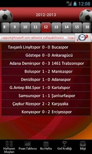 1. Lig Futbol截图8