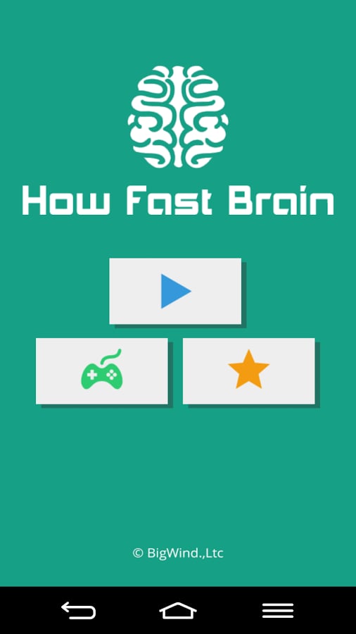 How Fast Brain截图4