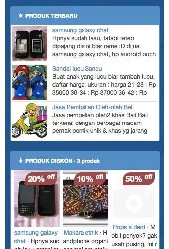 Ojual.com App截图9