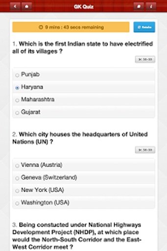 India GK Quiz Questions截图9