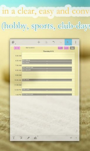 AppPack 06-Calendar截图2