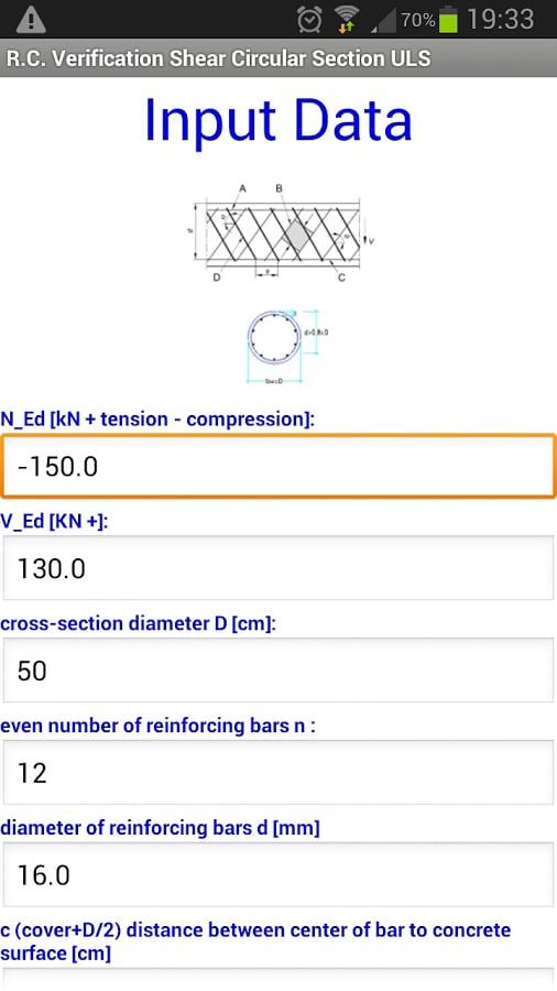 RC Verif. Shear Circular...截图4