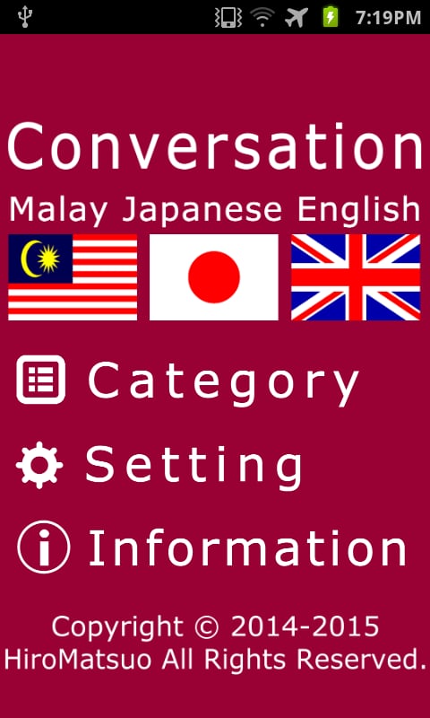 Malay Japanese Conversat...截图1