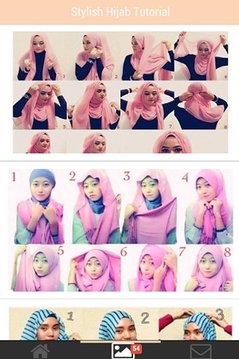 Stylish Hijab Tutorial截图