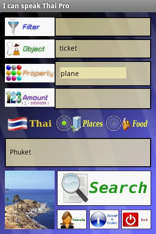 I can Speak Thai Lite截图3