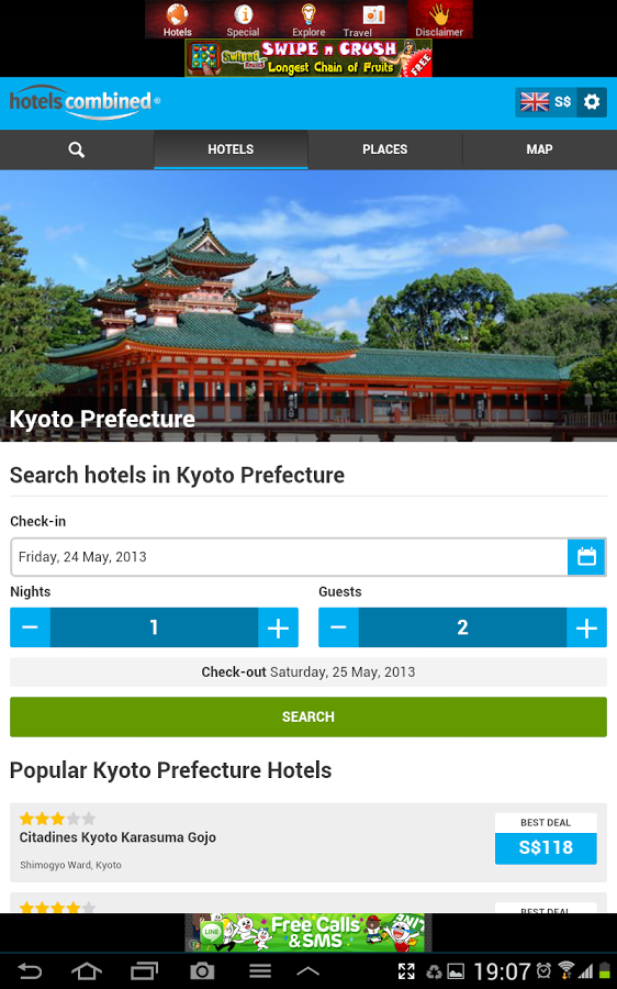 Japan Hotels Discount截图7