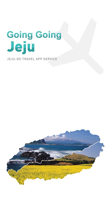 Going Going JeJu_DO截图2