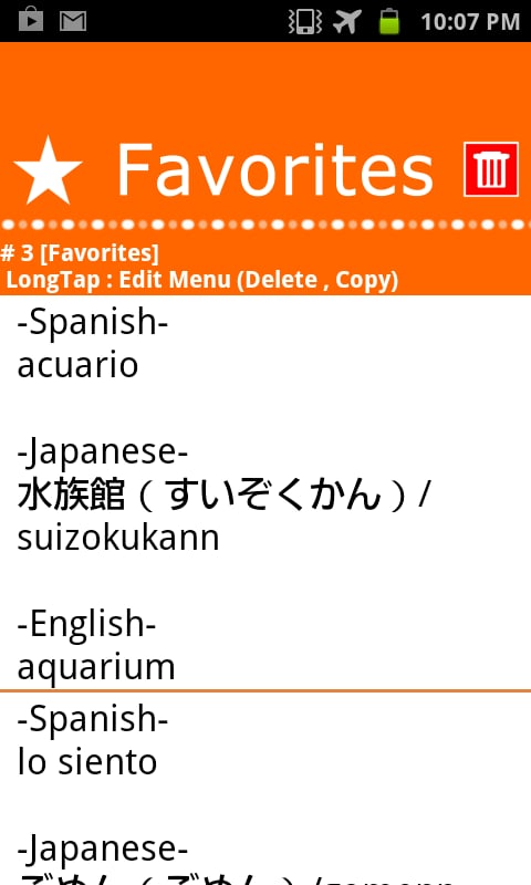 Spanish Japanese Diction...截图6