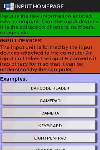 PC Guide截图2