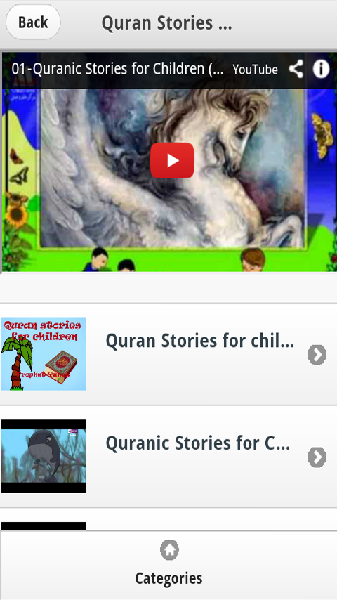 Quran Stories For Kids截图4