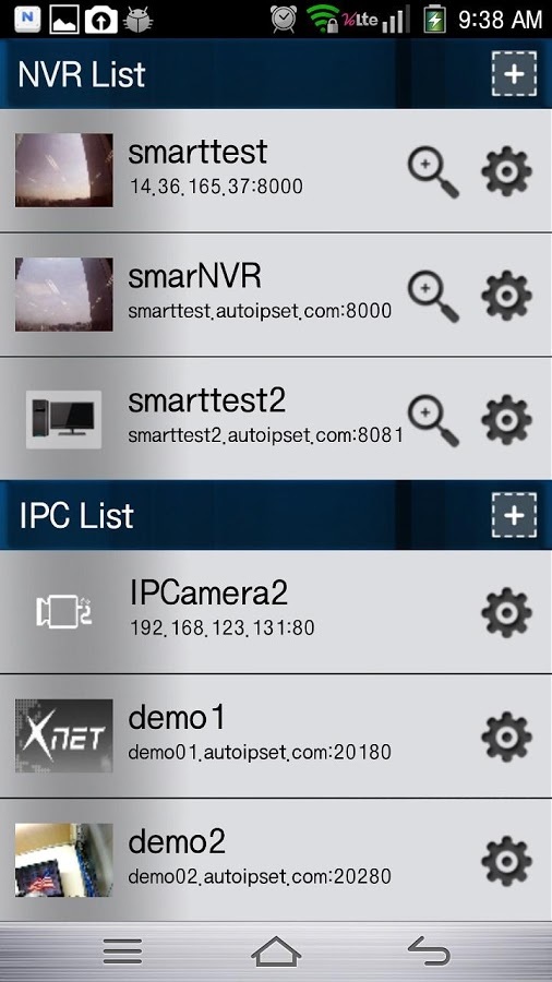 XNET Smart Viewer截图7