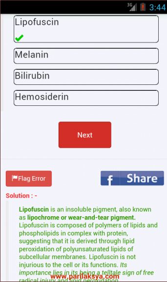 Pathology Quiz截图4