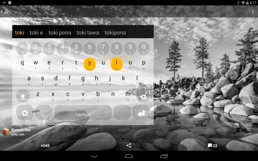 Toki Pona Keyboard plugin截图1