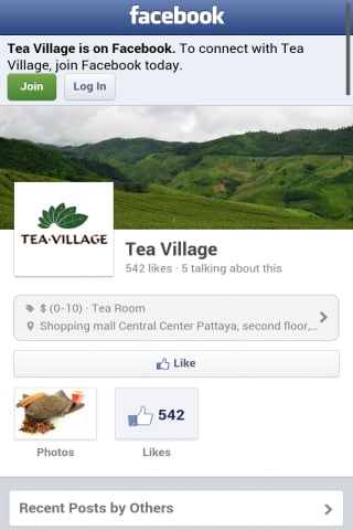 Tea Village截图2