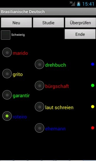 Learn German Brazilian截图9