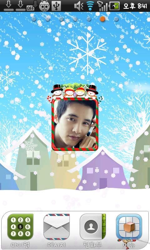 Christmas Frame Widget F...截图2