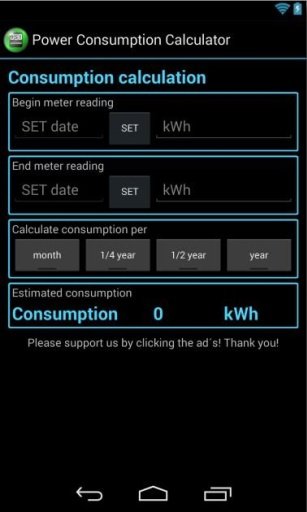 Power Consumption Calculator截图1