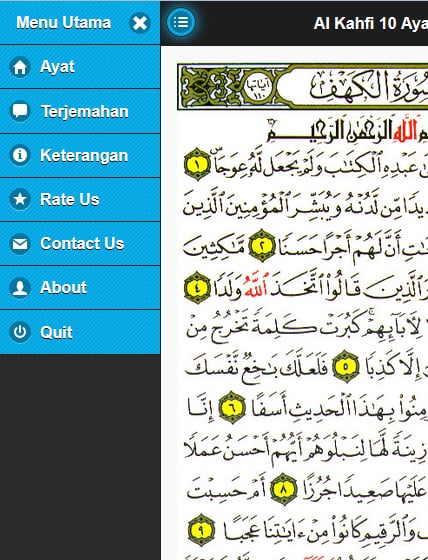 Surah Al Kahfi截图1