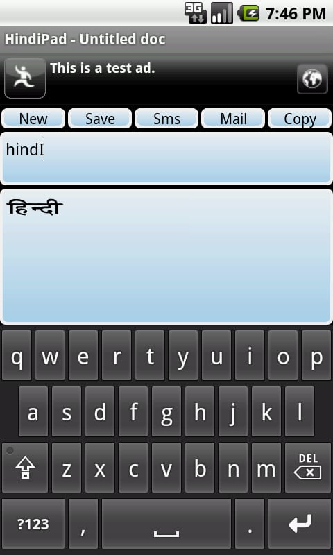 Hindi Notepad截图2