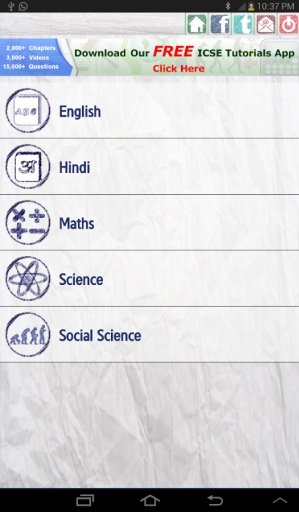 ICSE Sample Papers - Class 10截图5