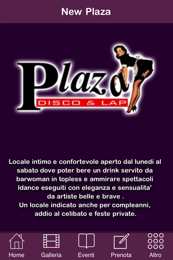 New Plaza截图1