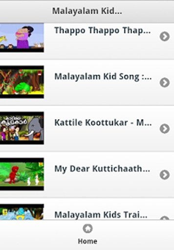 Malayalam Kids Songs截图8