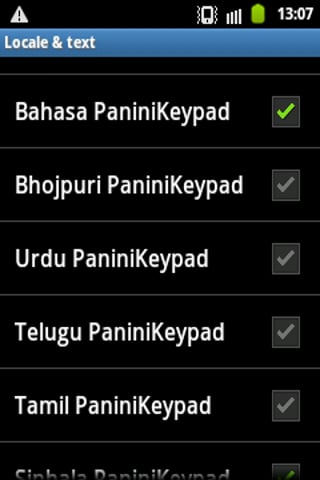 PaniniKeypad Bahasa Indo...截图7