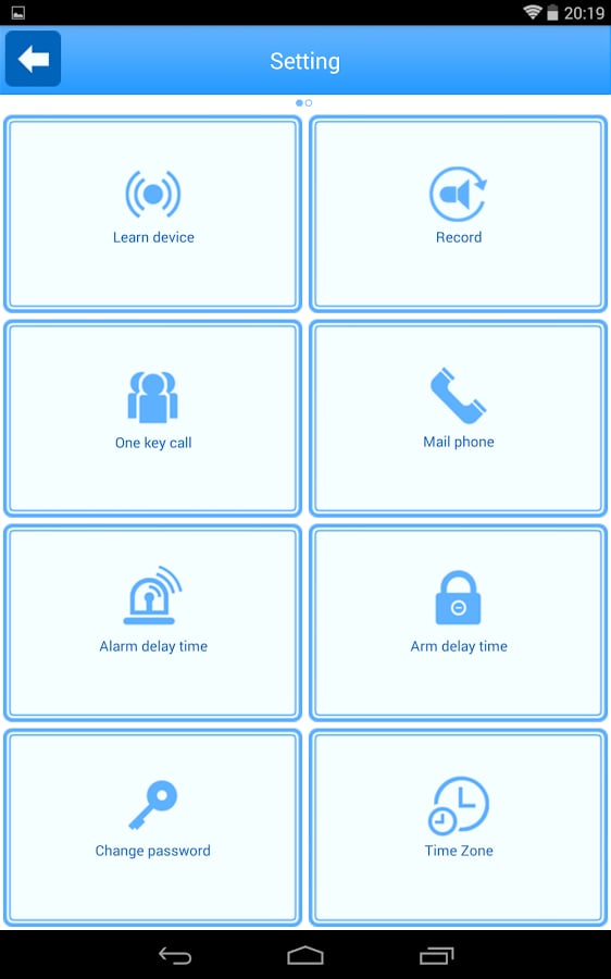 Yisen Home Security截图3