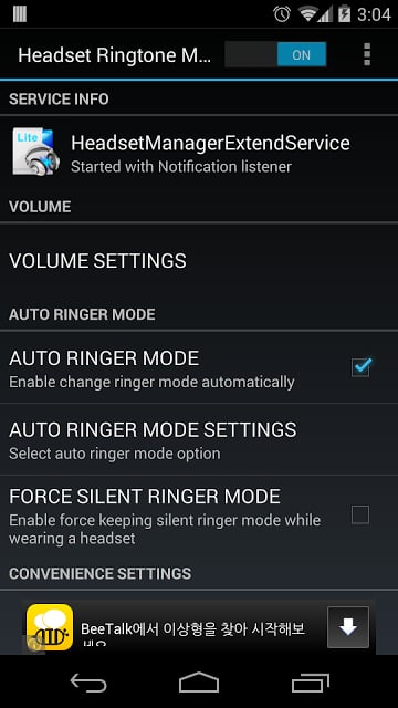 Headset Ringtone Manager Lite截图4