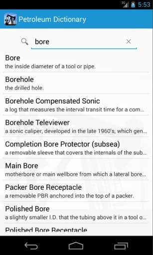 Petroleum Dictionary截图3