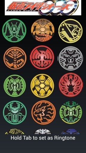 KAMEN RIDER OOO MEDALS SOUND截图3