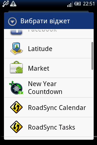 New Year Countdown Widget Ex截图7