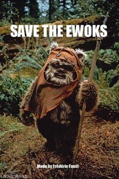 Save The Ewoks截图