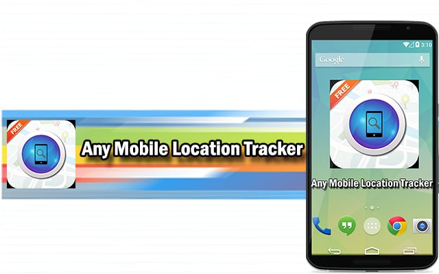 Any Mobile Location Trac...截图3