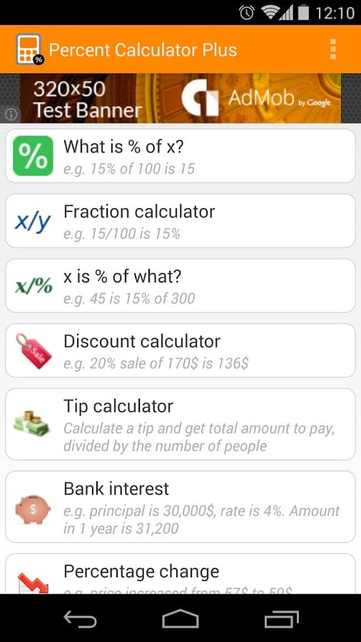 Percent Calculator Plus截图4