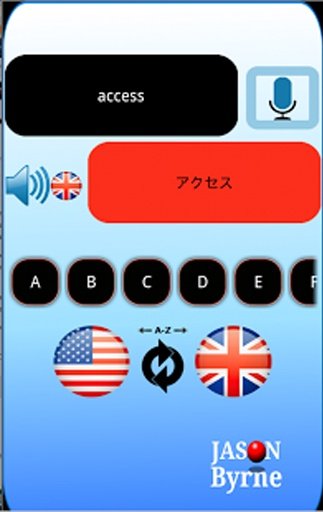 Katakana To English截图1