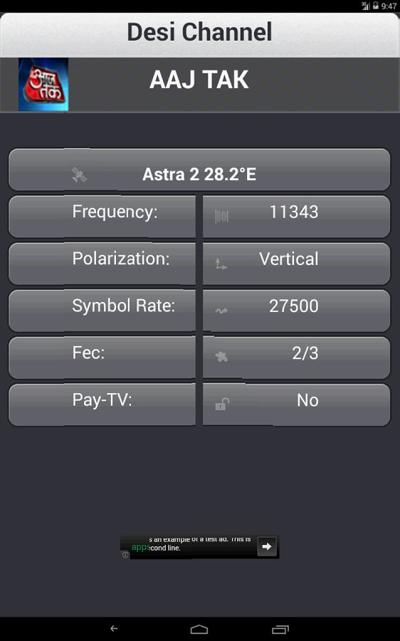 Desi Channel - Europe截图5