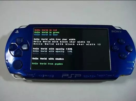 PSP Cheat Codes 2015截图4