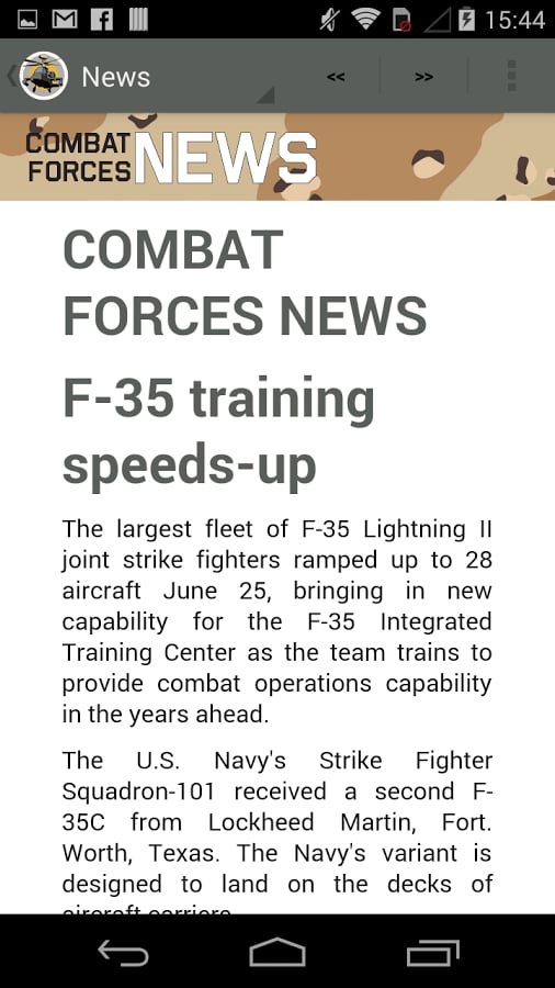 Combat Forces截图4